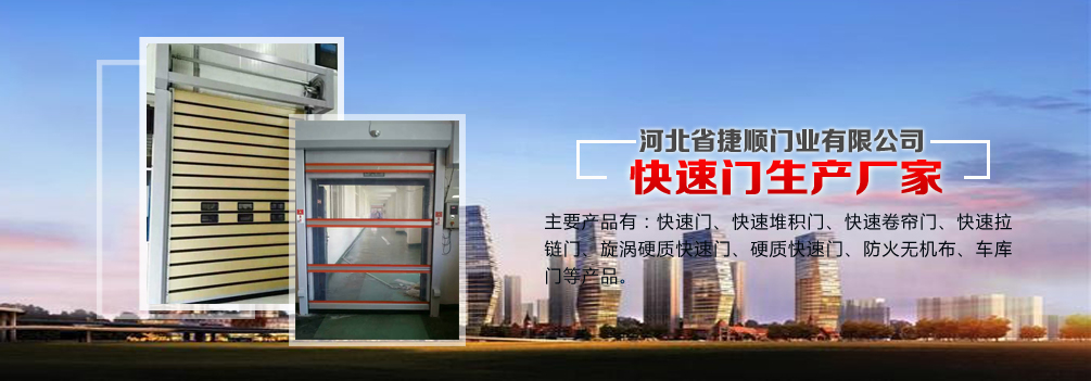 豪门国际厂家推荐