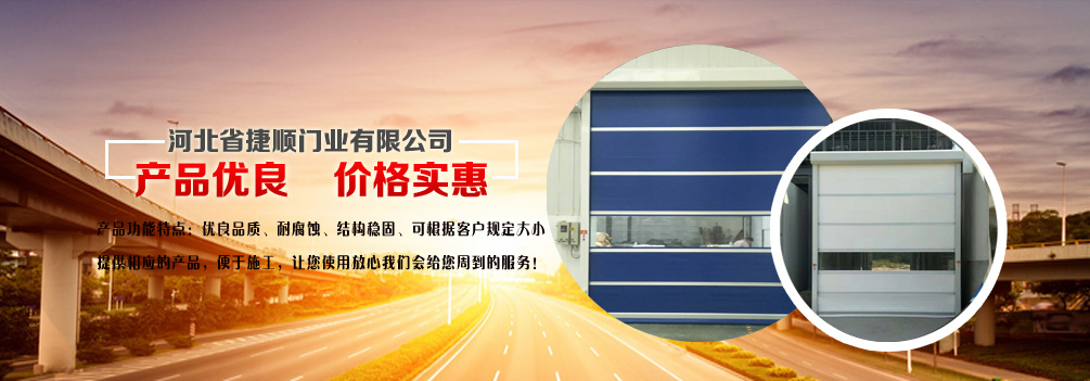 实惠豪门国际展示